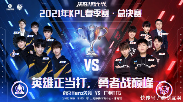 但中国女队 但中国女队