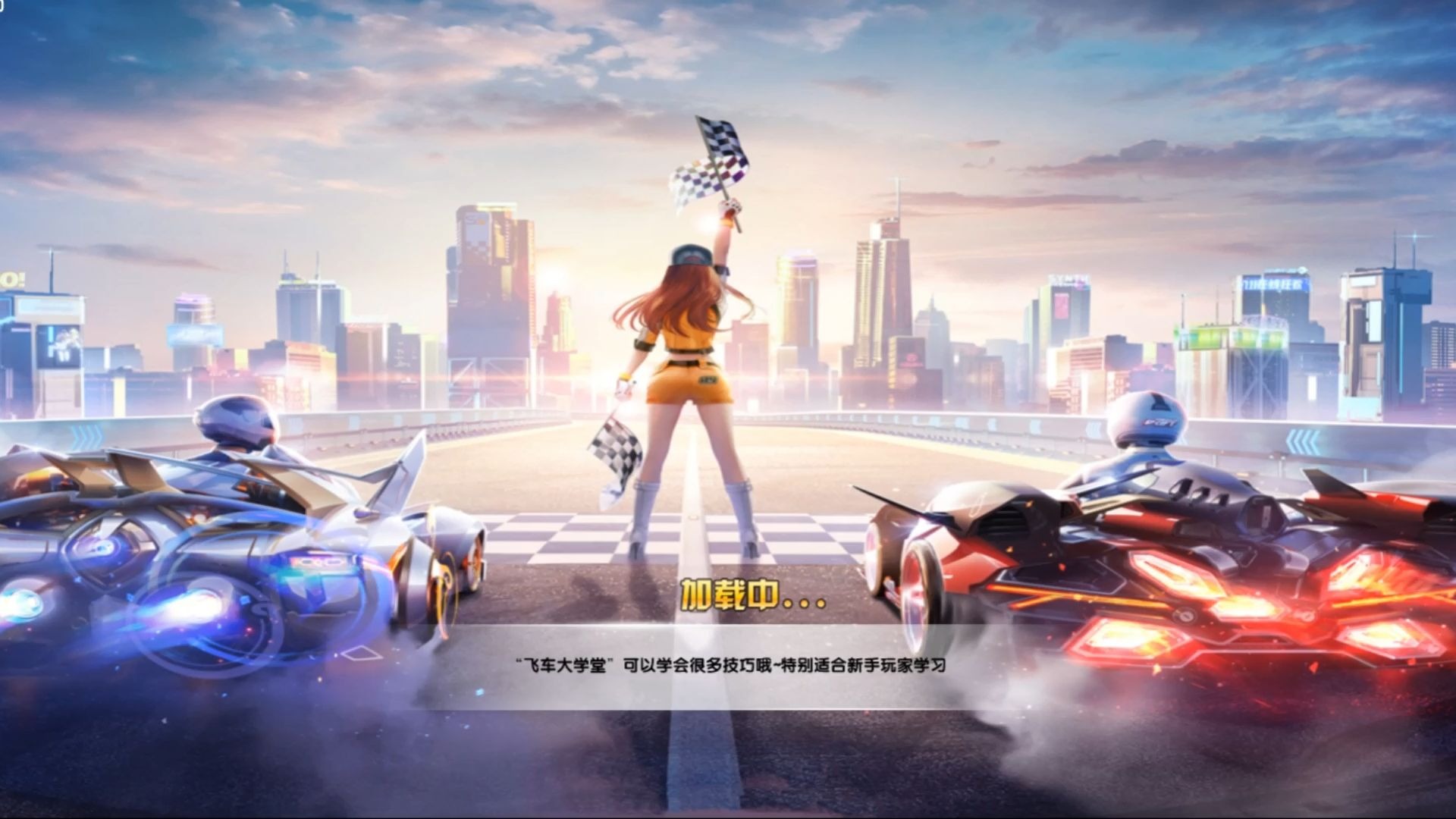 球迷所期待 球迷所期待