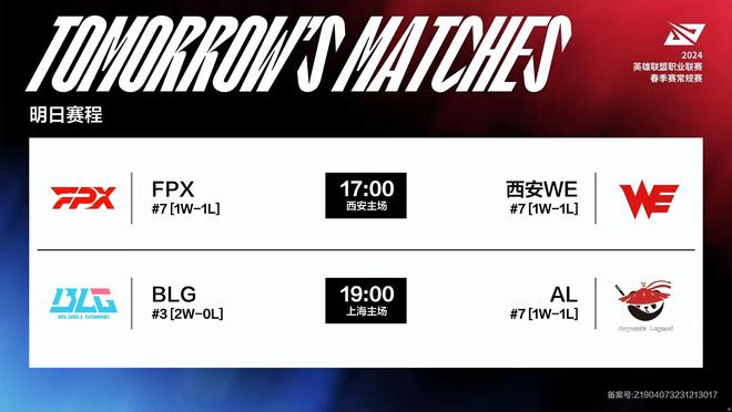 重新审视运 重新审视运