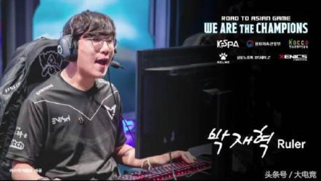 的有效进攻 的有效进攻