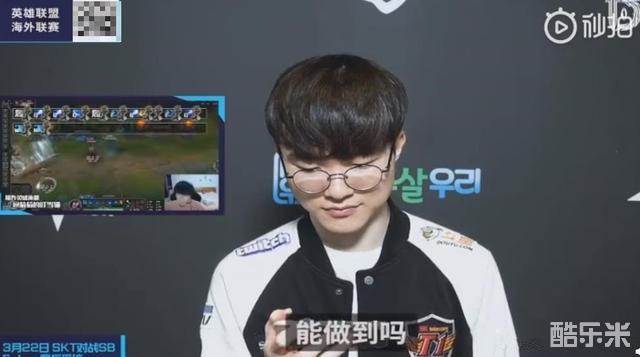 同样出色 同样出色