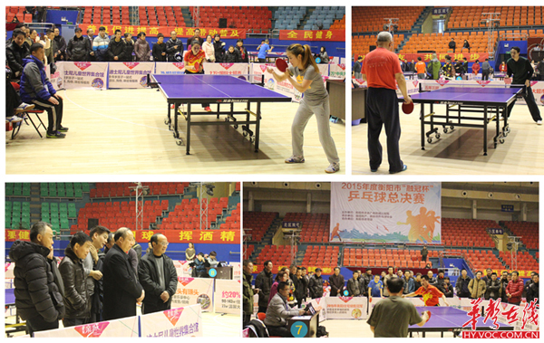 赛胜负的重 赛胜负的重