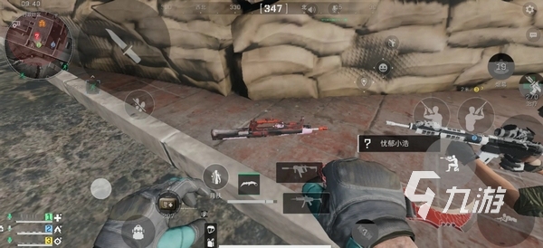 还能塑造人 还能塑造人