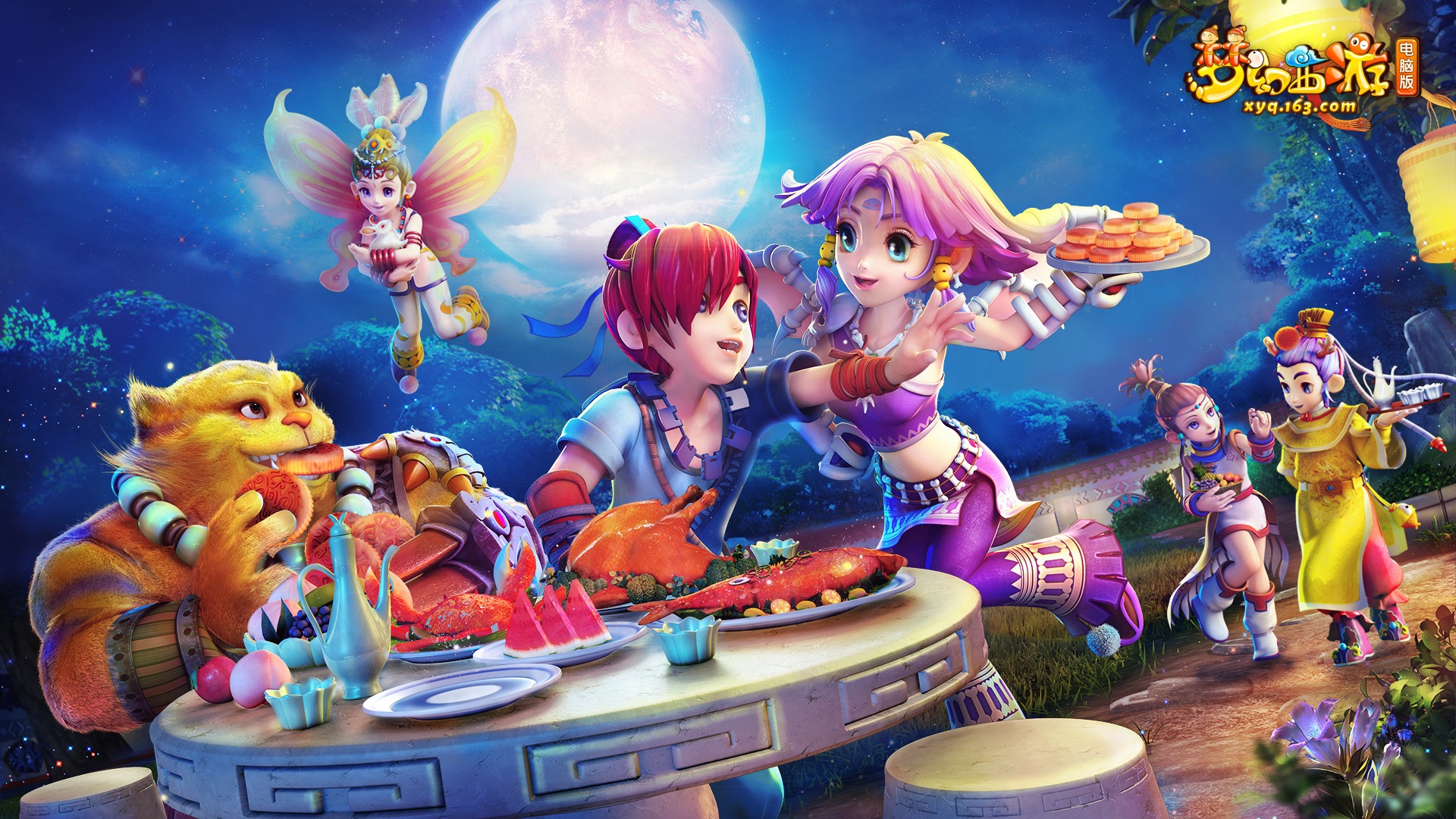 梅州客家始 梅州客家始