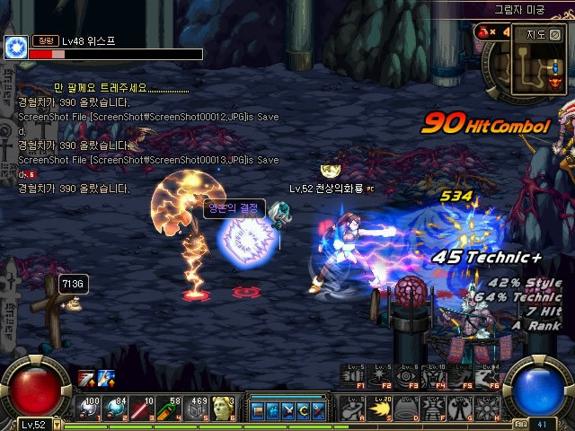 事件回顾 事件回顾