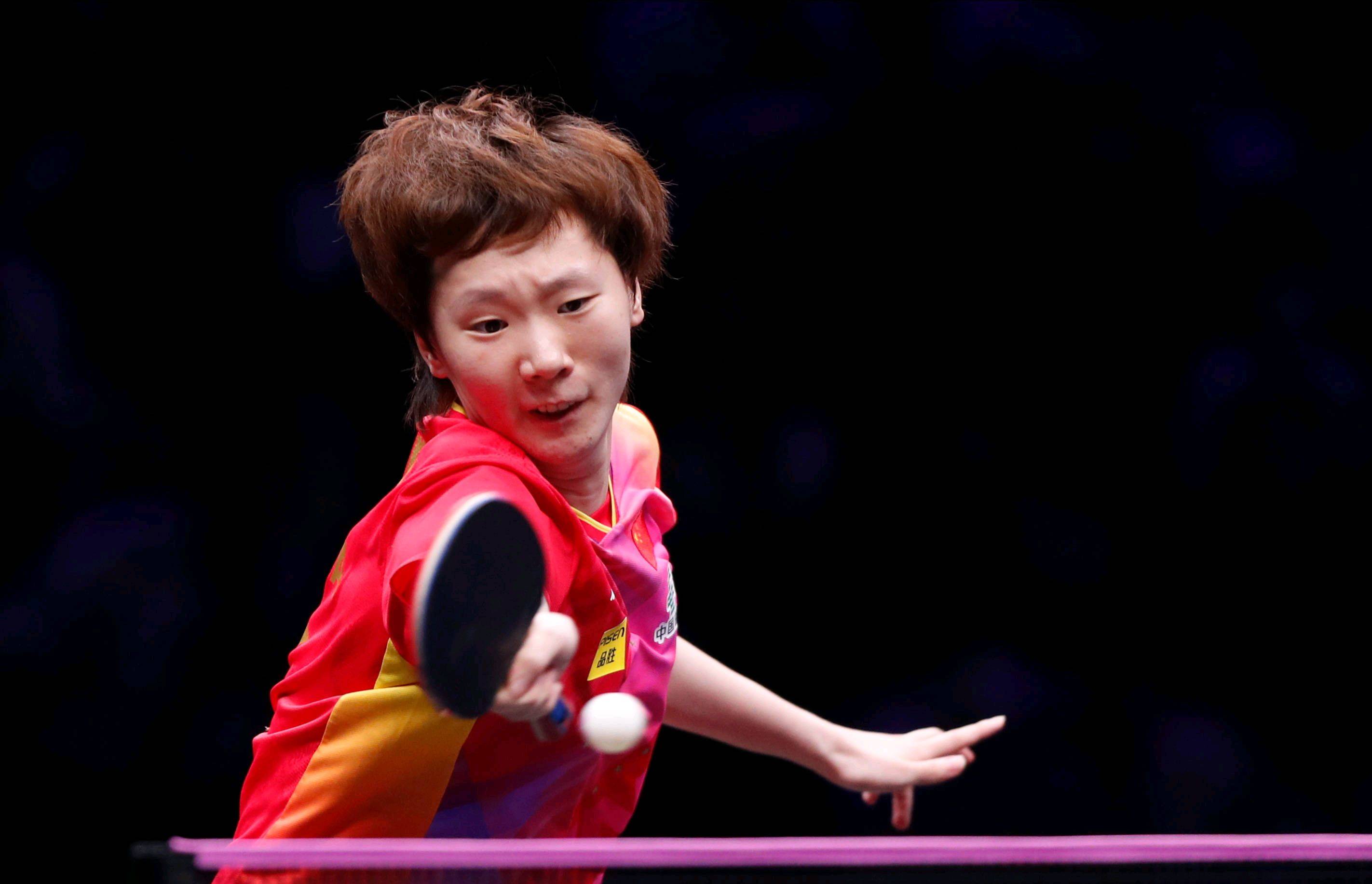 的定向开发 的定向开发