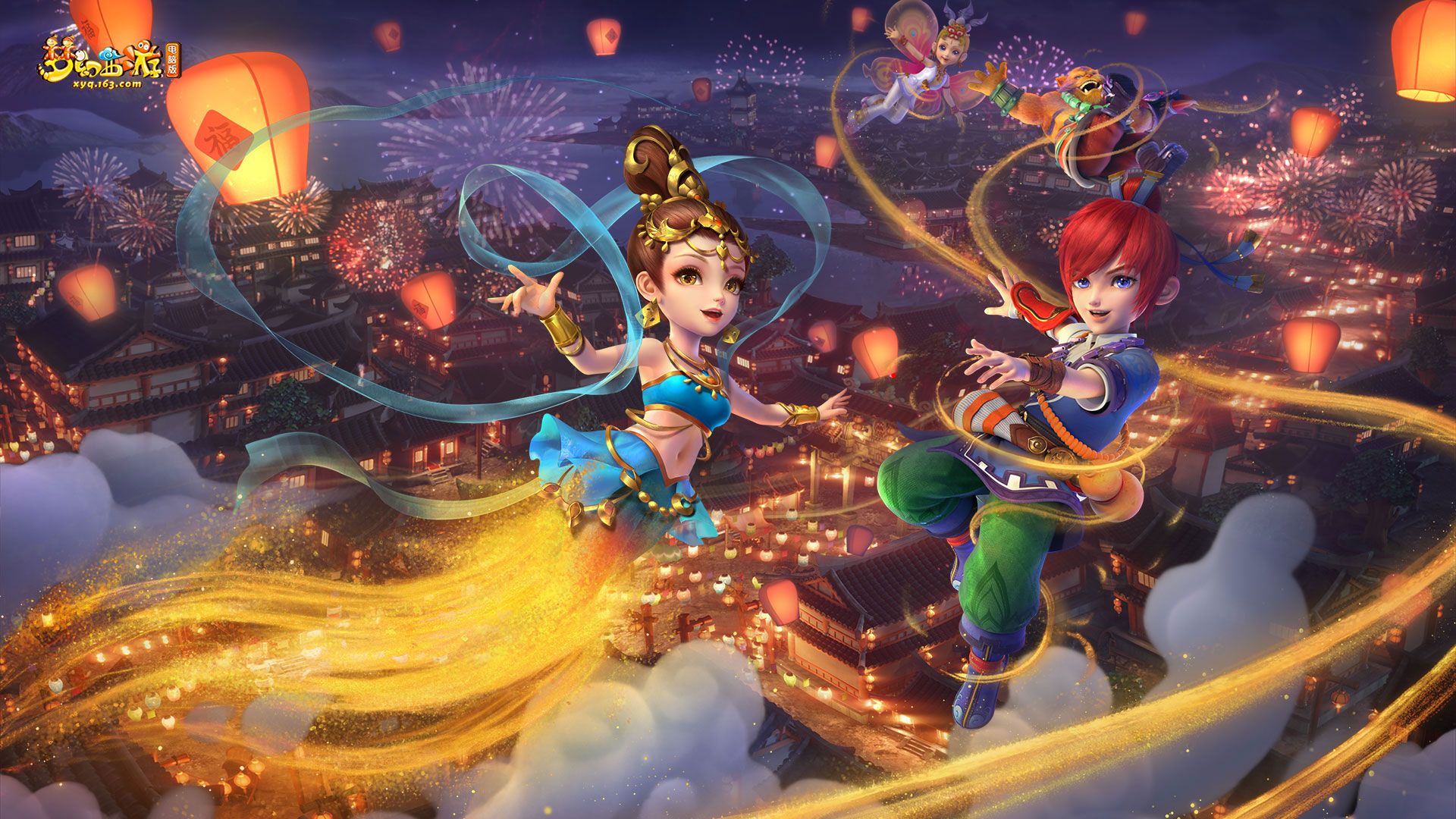 再到稳定进 再到稳定进