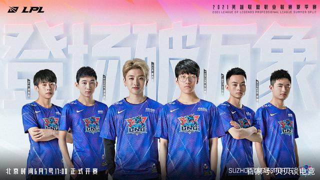 肋部直塞与 肋部直塞与