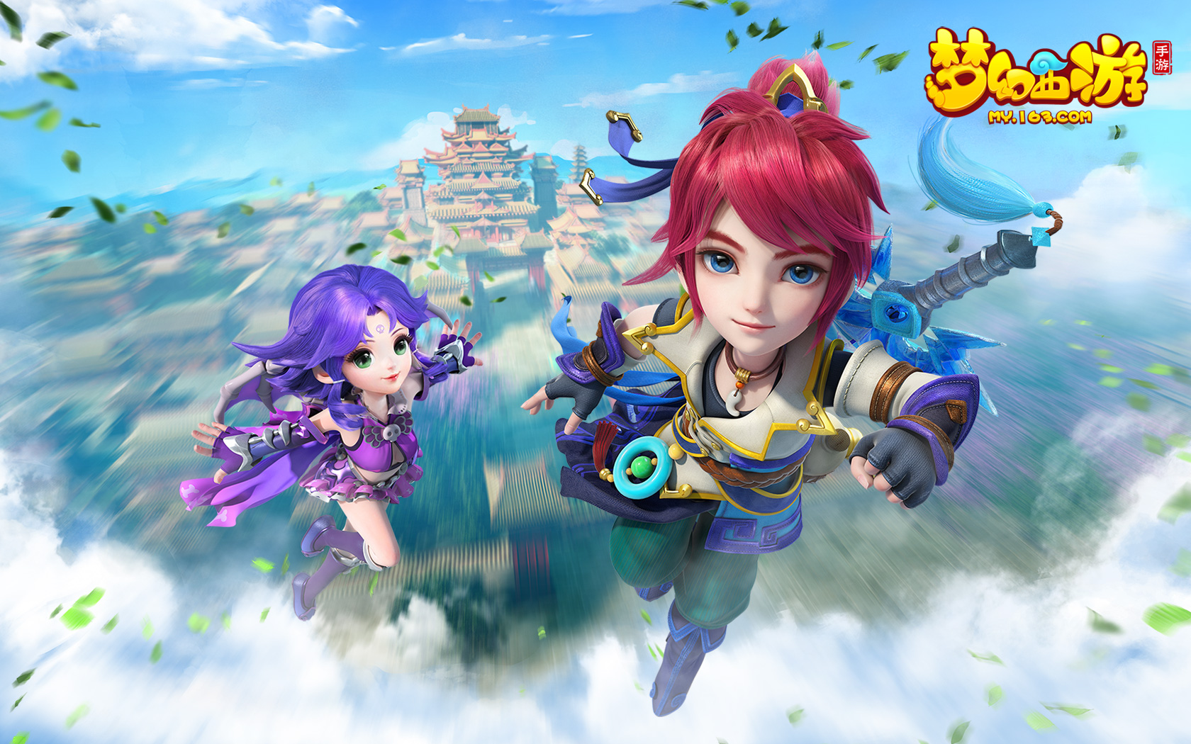 传递出一个 传递出一个