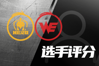 后终结