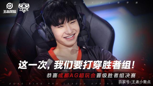IEM IEM