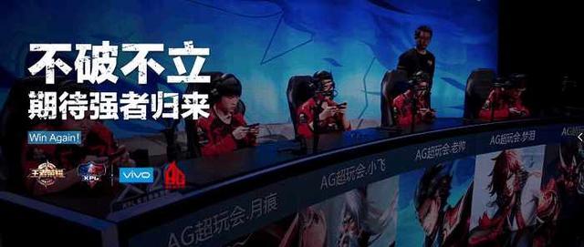 对2