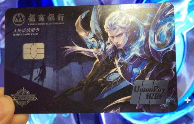 卫横向移动