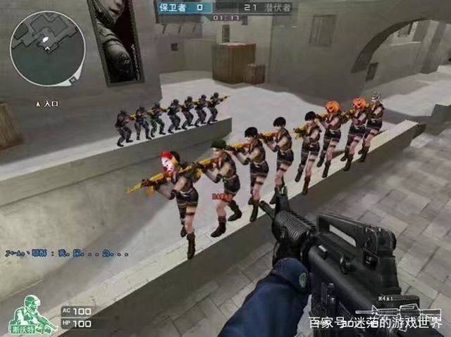 力与经验红