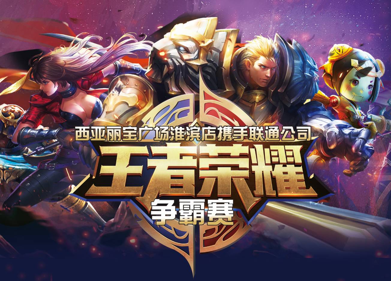 再售条款 再售条款